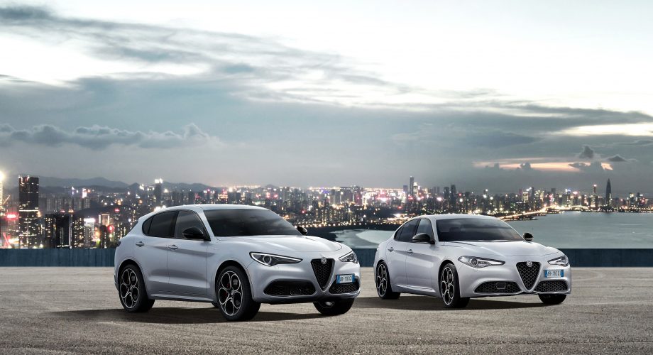 La nouvelle gamme d'Alfa Romeo se dévoile